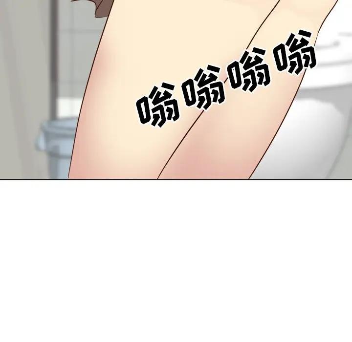 毫无保留的她 第35话 第122页
