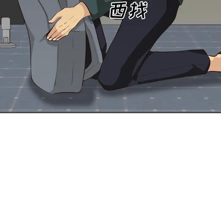 毫无保留的她 第35话 第102页