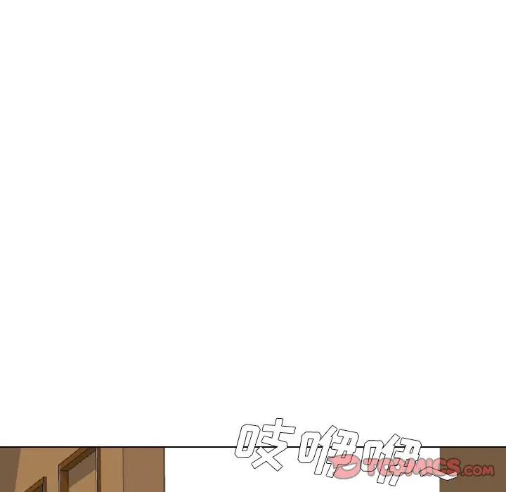 毫无保留的她 第34话 第12页