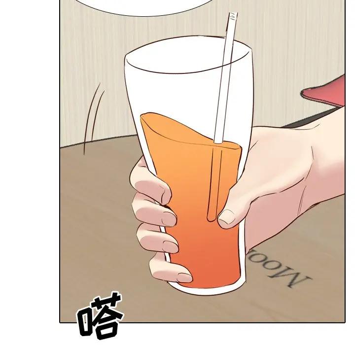 毫无保留的她 第37话 第92页