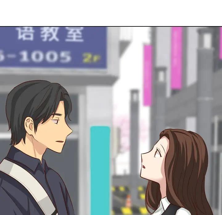 毫无保留的她 第37话 第131页