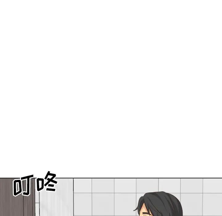 毫无保留的她 第37话 第151页