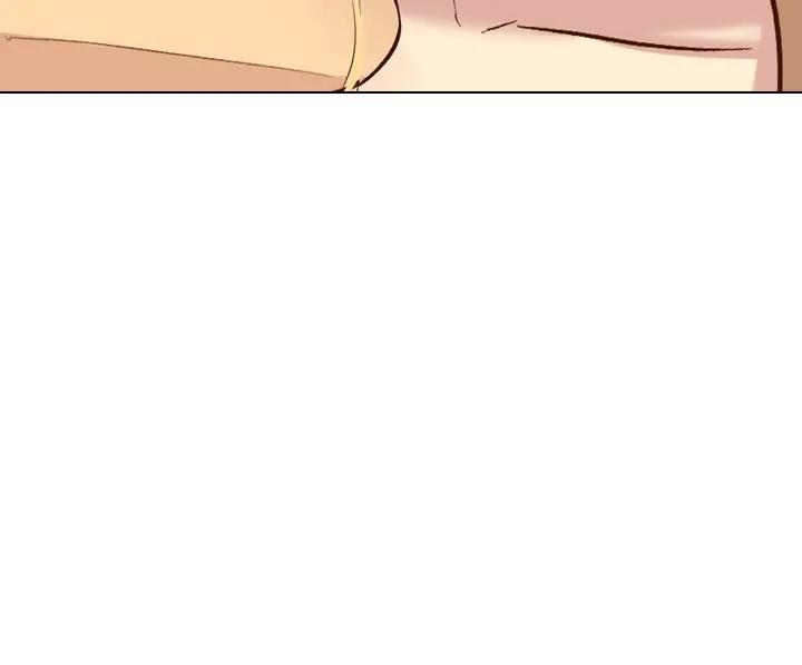 毫无保留的她 第37话 第211页
