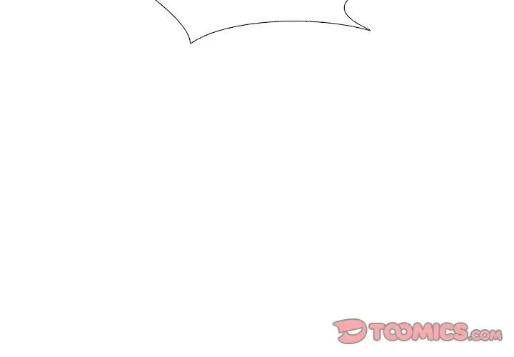 毫无保留的她 第36话 第4页