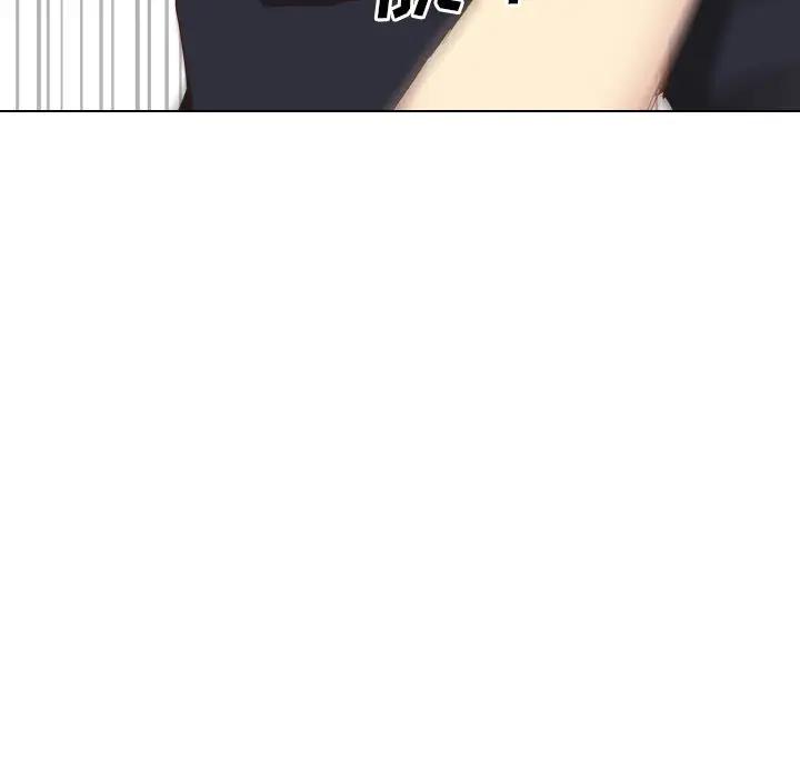毫无保留的她 第36话 第168页