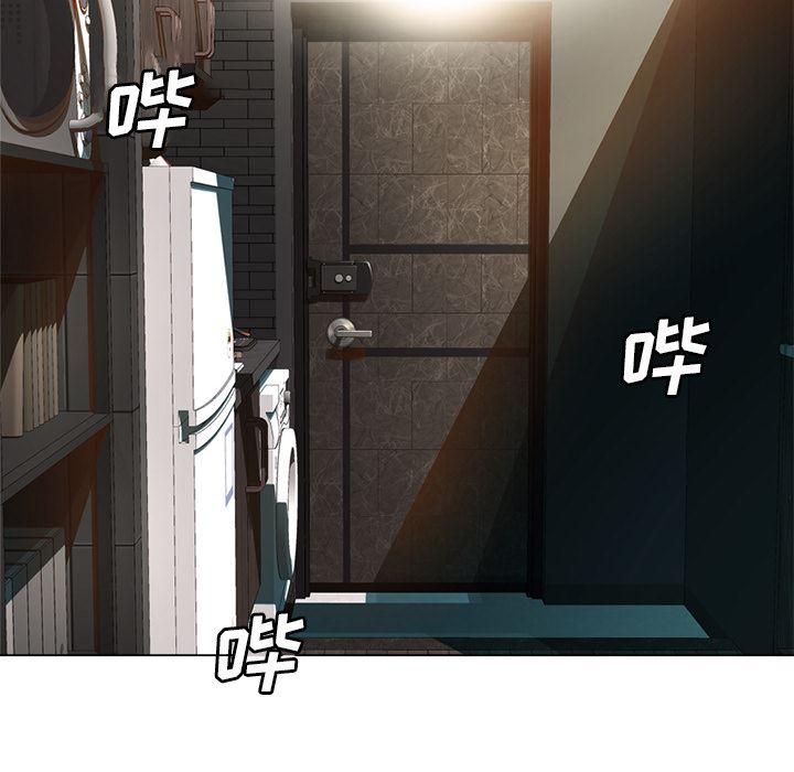 毫无保留的她 第38话 第20页