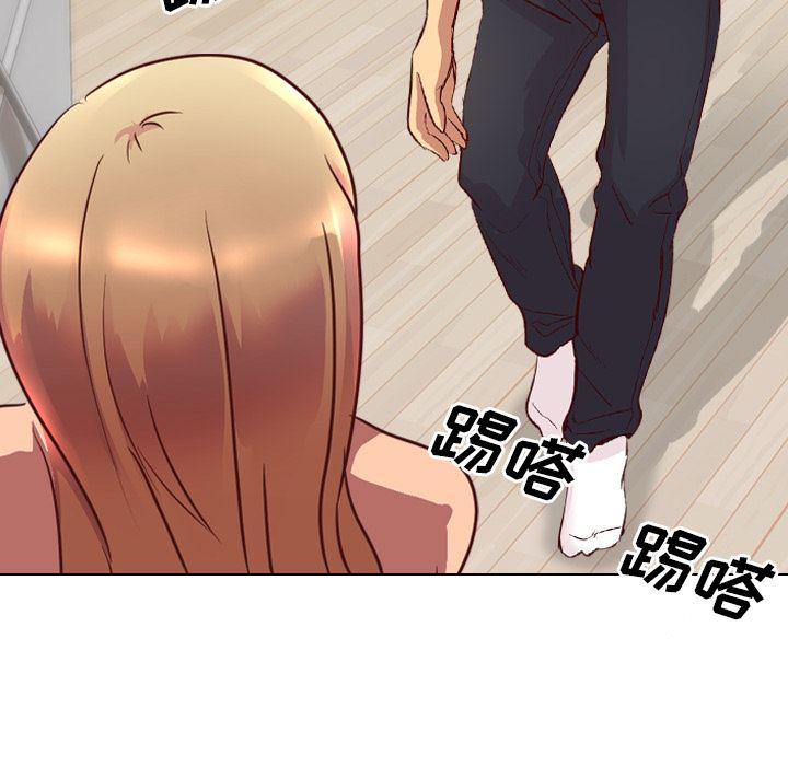 毫无保留的她 第38话 第39页