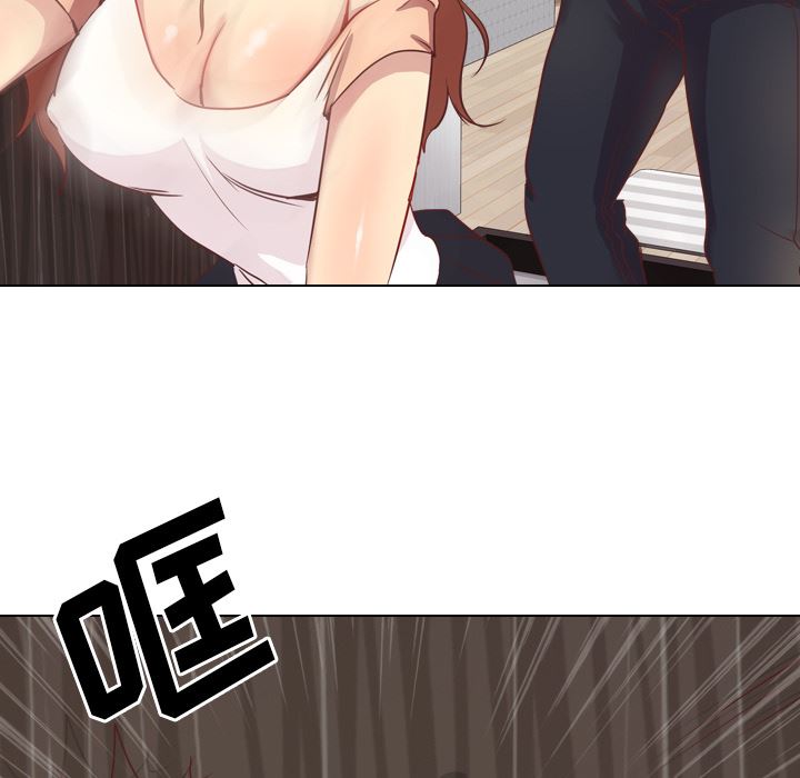 毫无保留的她 第38话 第85页