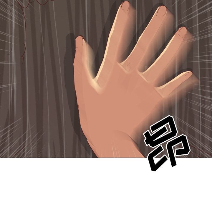 毫无保留的她 第38话 第86页