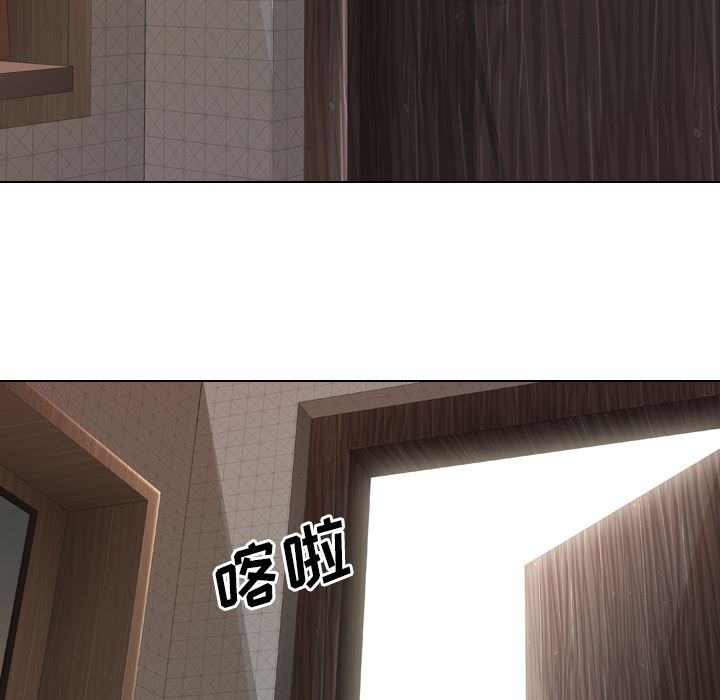 毫无保留的她 第38话 第101页
