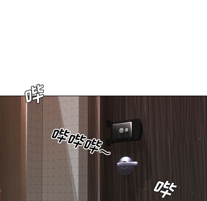 毫无保留的她 第38话 第100页