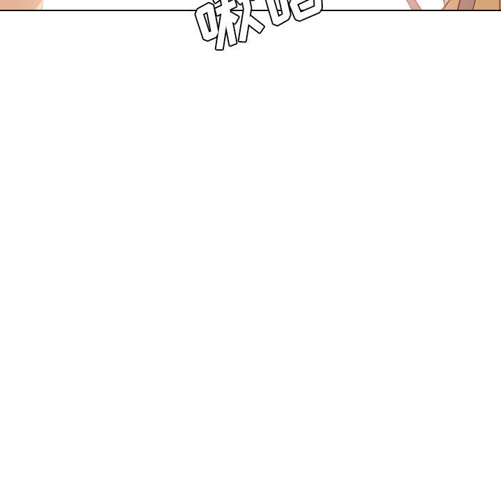 毫无保留的她 第11话 第119页