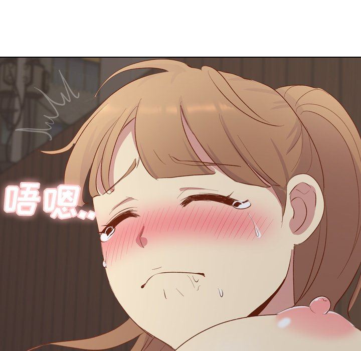 毫无保留的她 第15话 第24页