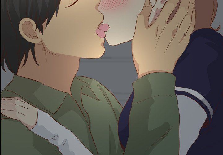 毫无保留的她 第16话 第4页
