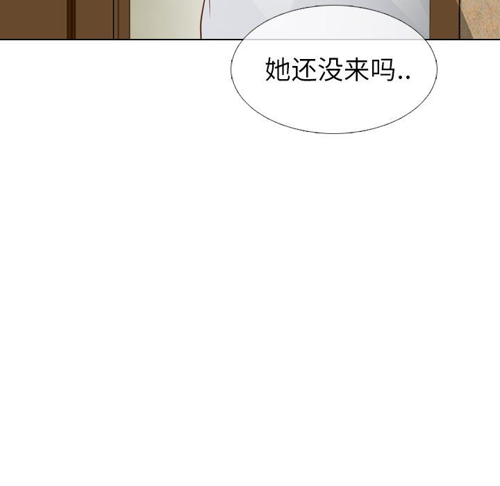 毫无保留的她 第18话 第107页