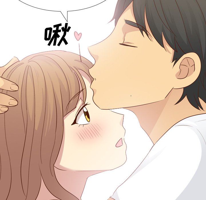 毫无保留的她 第19话 第85页