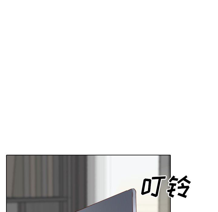 毫无保留的她 第19话 第100页
