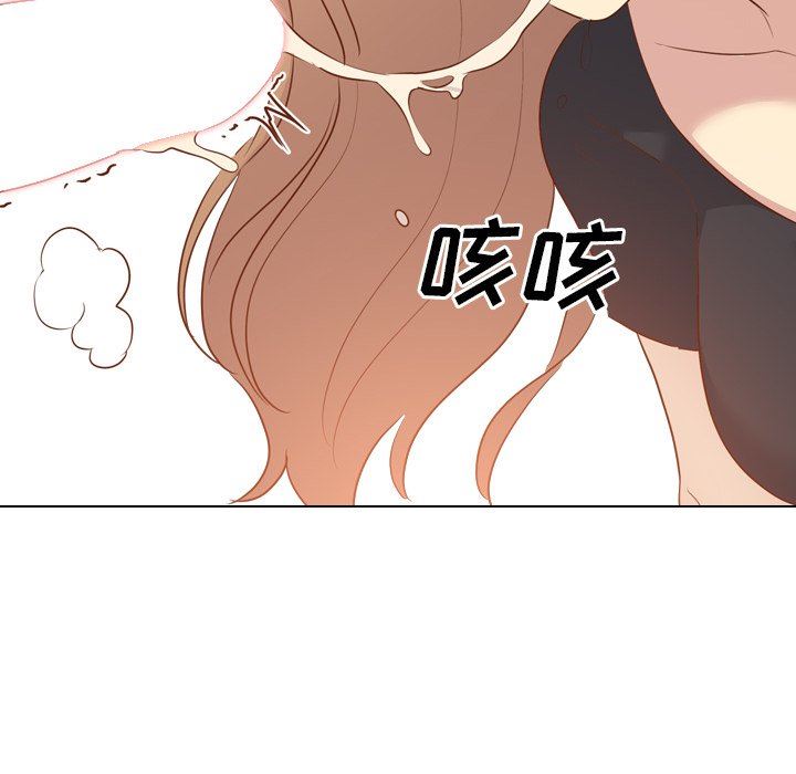 毫无保留的她 第19话 第65页