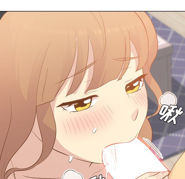 毫无保留的她 第21话 第101页