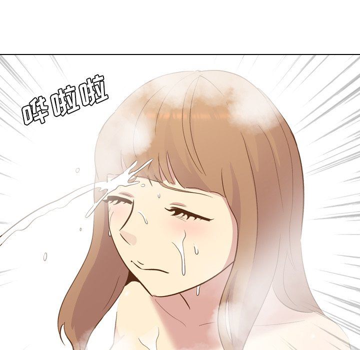 毫无保留的她 第22话 第47页