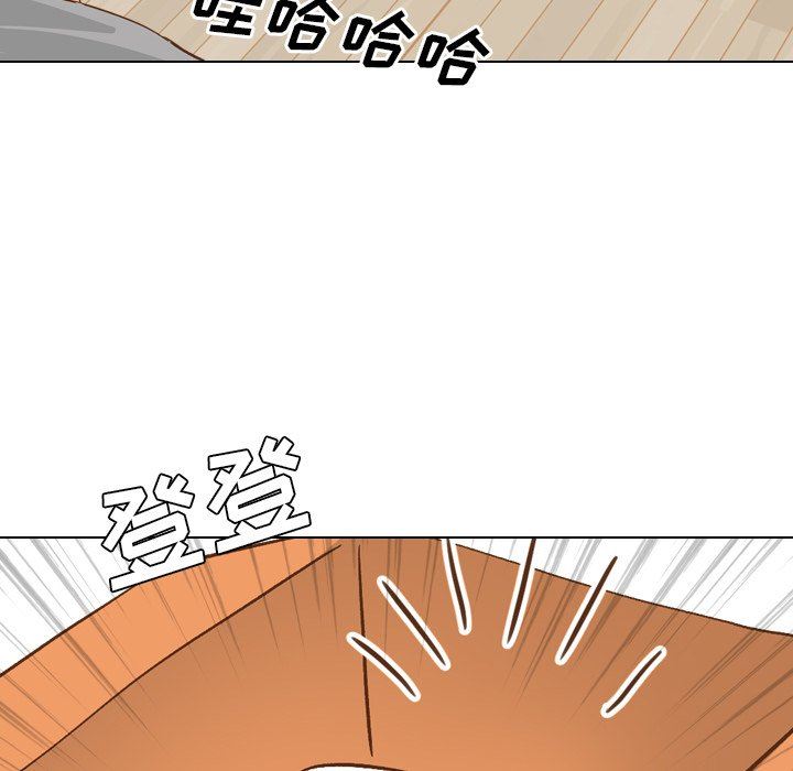 毫无保留的她 第22话 第103页