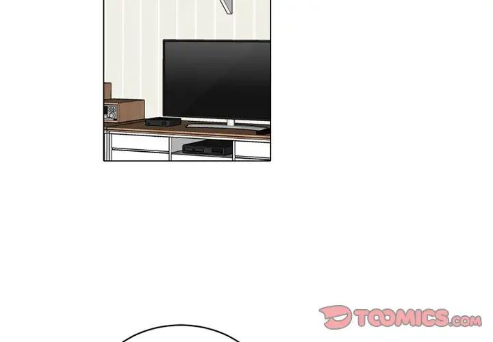 绝对吸引机器人 第15话 第2页