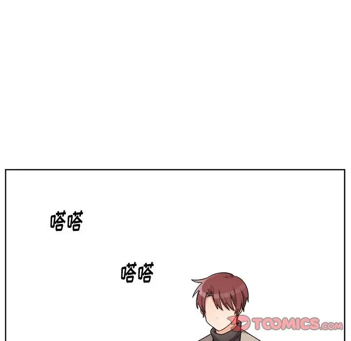 绝对吸引机器人 第17话 第38页