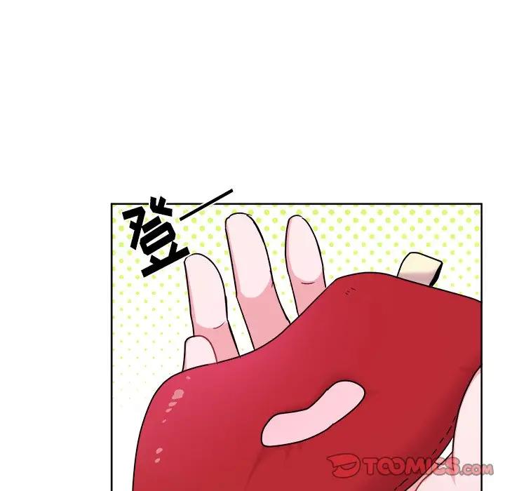 绝对吸引机器人 第19话 第54页