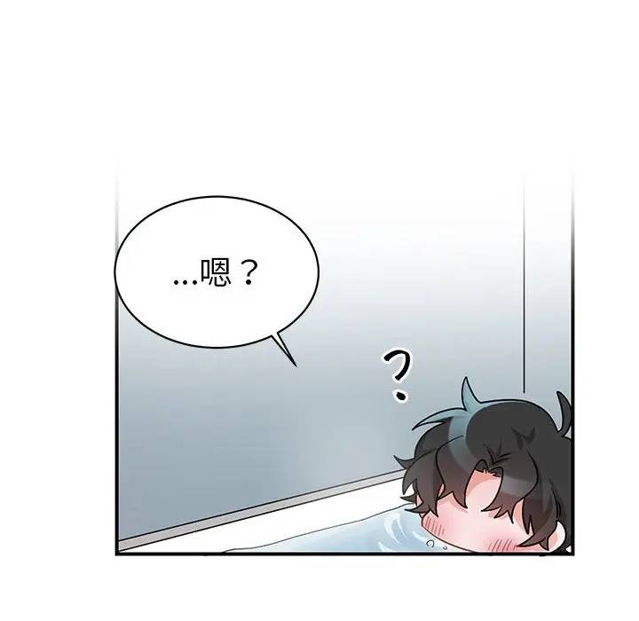 绝对吸引机器人 第12话 第68页