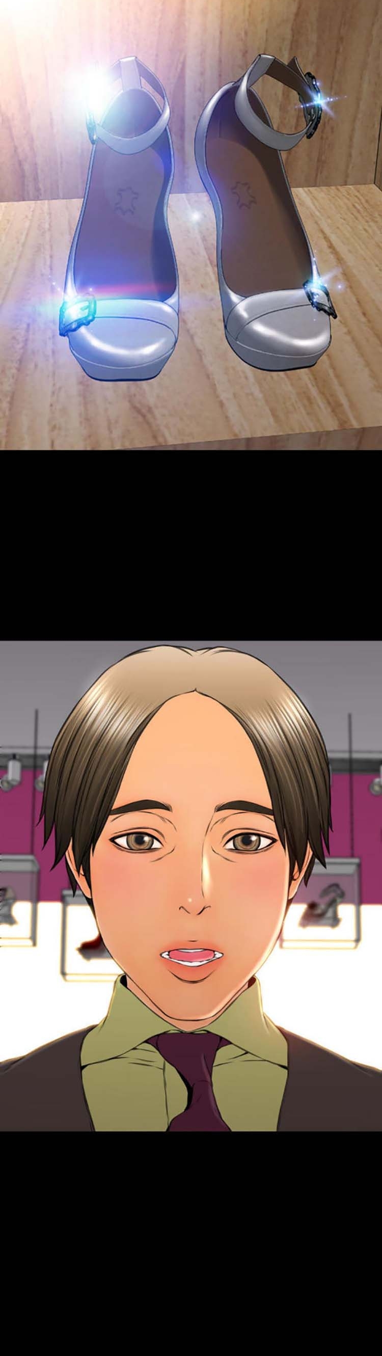 S商店的她 第54话 第25页