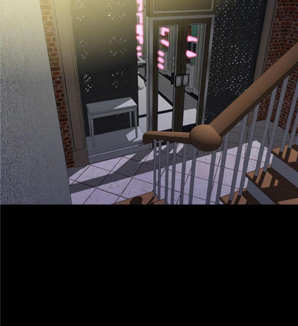 S商店的她 第54话 第48页