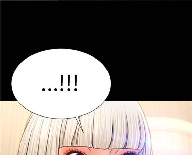 S商店的她 第55话 第50页