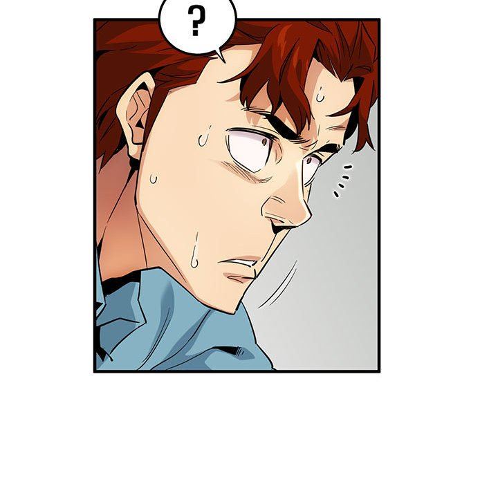 闯入我们家的H先生 第11话 第47页