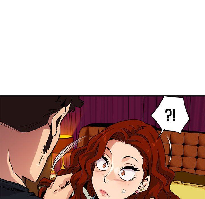 闯入我们家的H先生 第11话 第71页