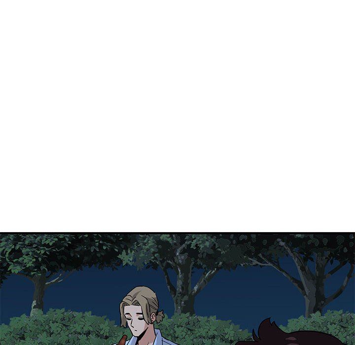 闯入我们家的H先生 第14话 第109页