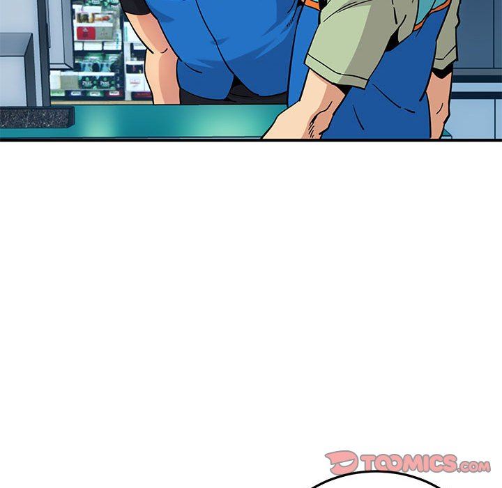 闯入我们家的H先生 第17话 第50页