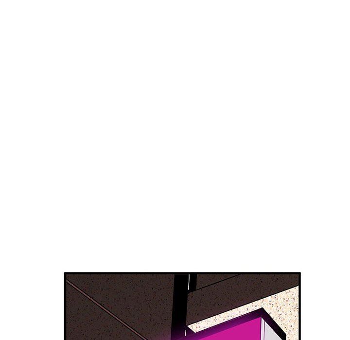 闯入我们家的H先生 第17话 第99页