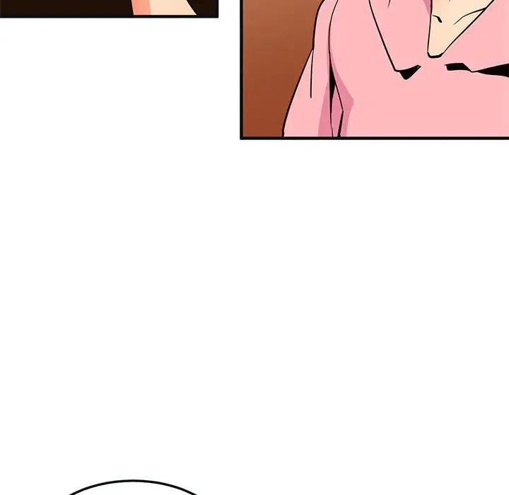 闯入我们家的H先生 第31话 第46页