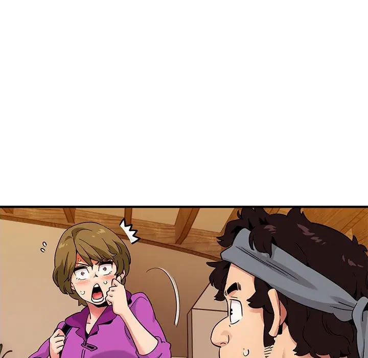 闯入我们家的H先生 第30话 第54页
