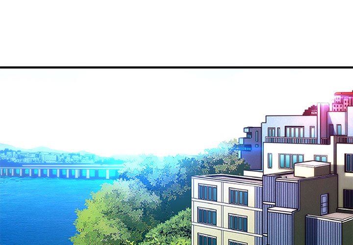 闯入我们家的H先生 第20话 第1页