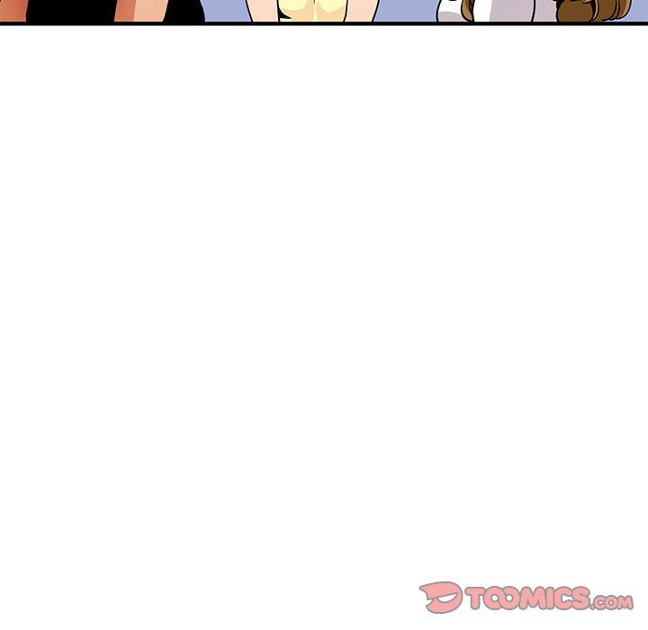 闯入我们家的H先生 第20话 第20页