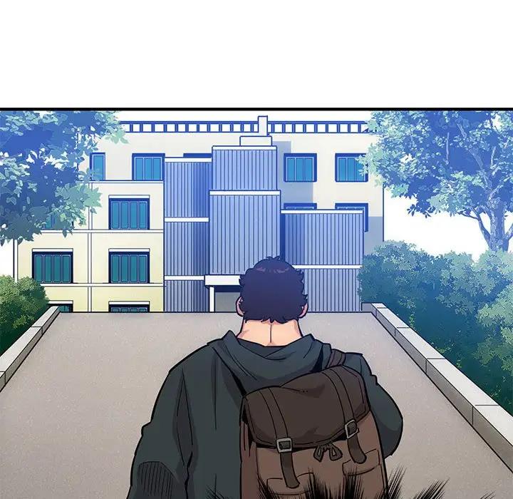 闯入我们家的H先生 第21话 第6页