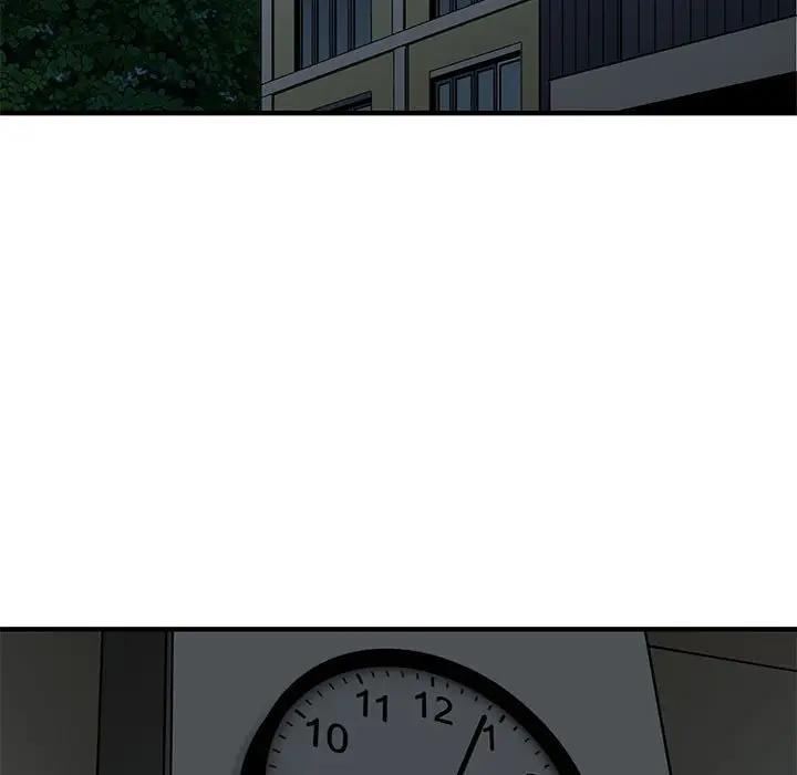 闯入我们家的H先生 第23话 第90页