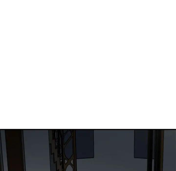 闯入我们家的H先生 第23话 第111页