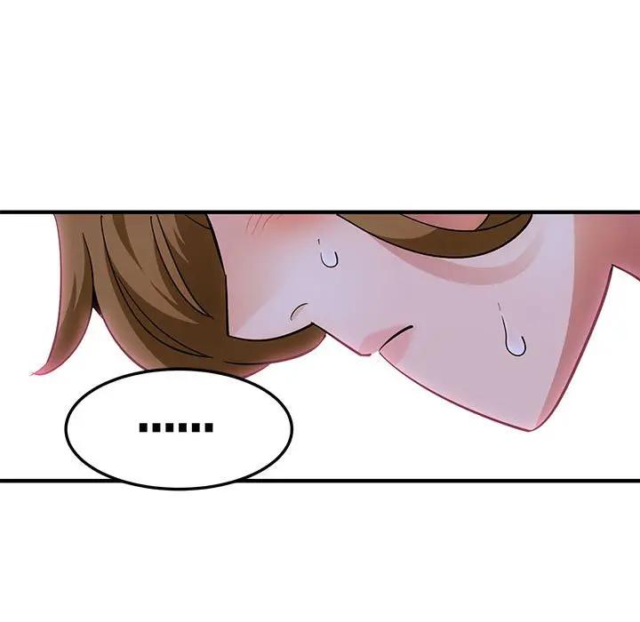 闯入我们家的H先生 第26话 第105页