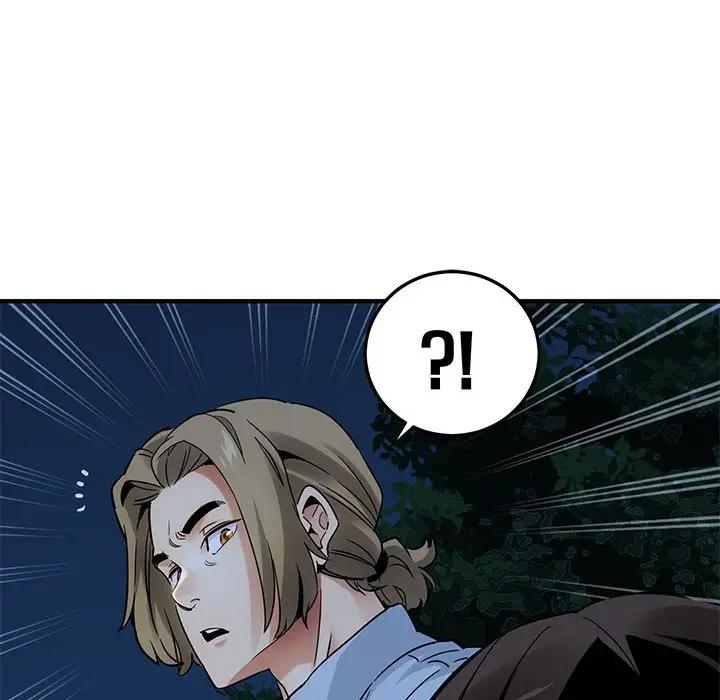 闯入我们家的H先生 第28话 第89页