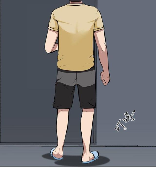 丧尸太平楼 第37话 第2页