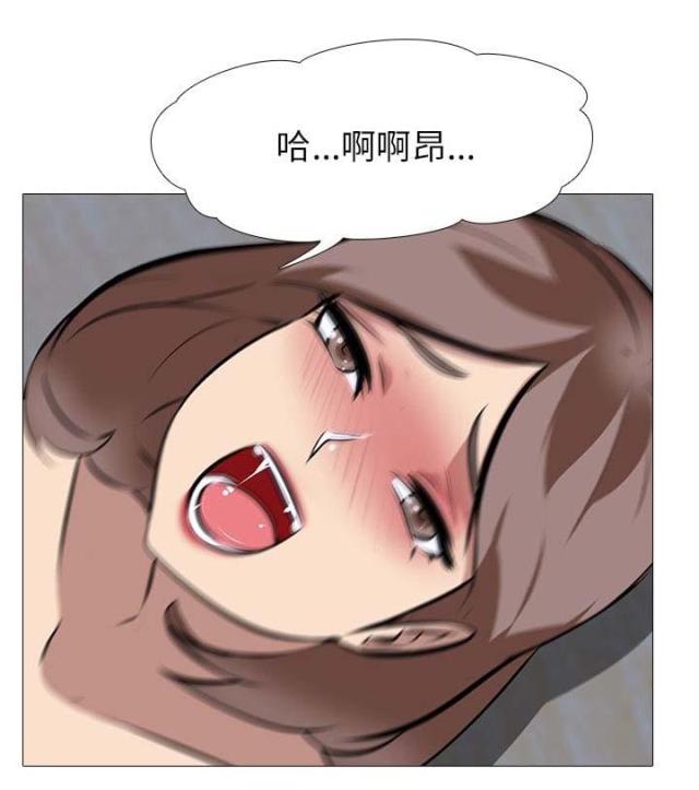 丧尸太平楼 第42话 第14页