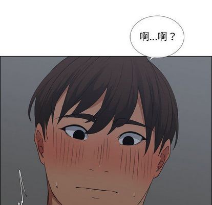 漂亮姐姐 漂亮姐姐:第18话 第28页