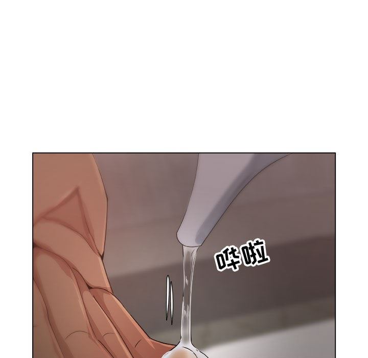 漂亮姐姐 漂亮姐姐:第19话 第63页